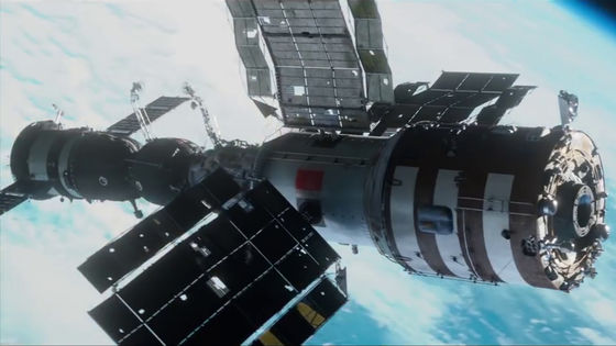 ロシアの宇宙船サリュート7号